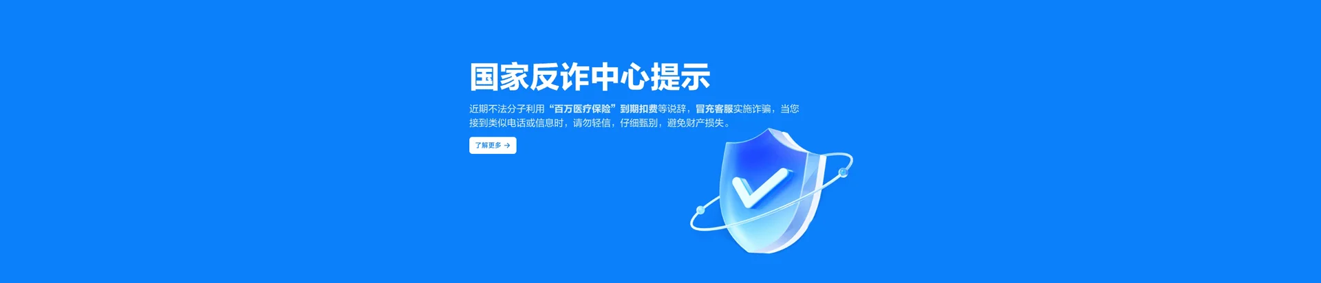 襄州区移动宽带