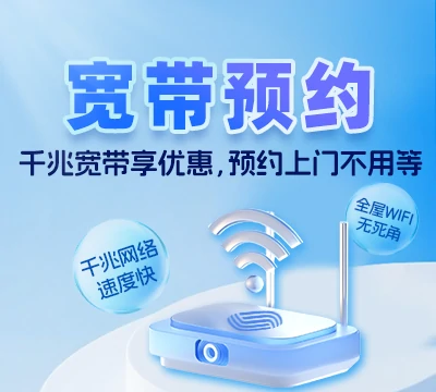 襄州区张湾街道